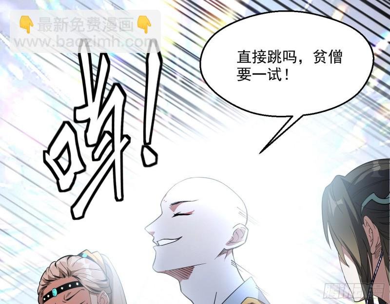 渣女谢道韫