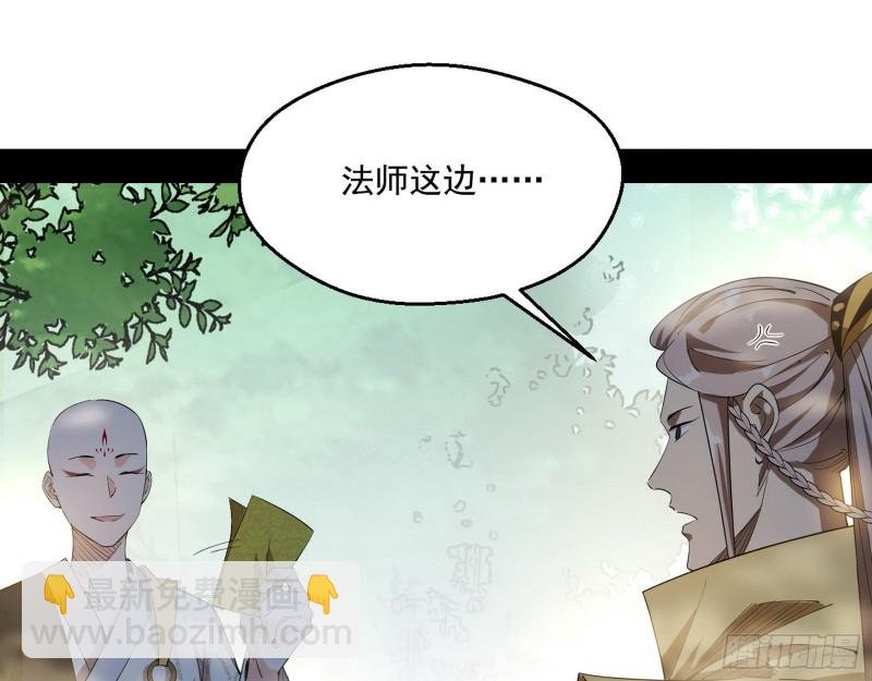 渣女谢道韫