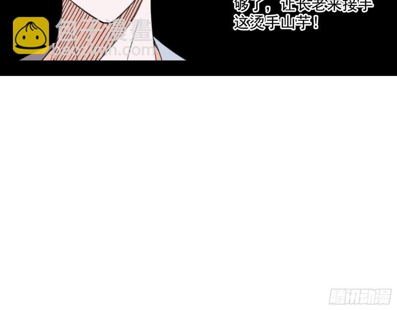渣女谢道韫