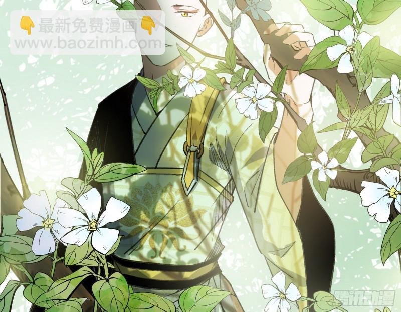 劝君怜取眼前人