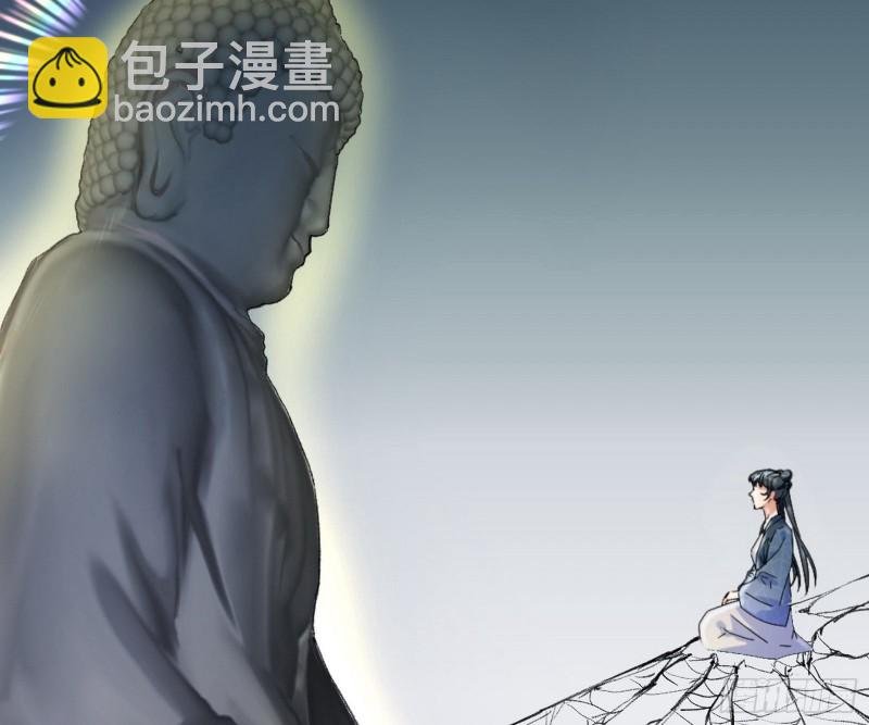 劝君怜取眼前人