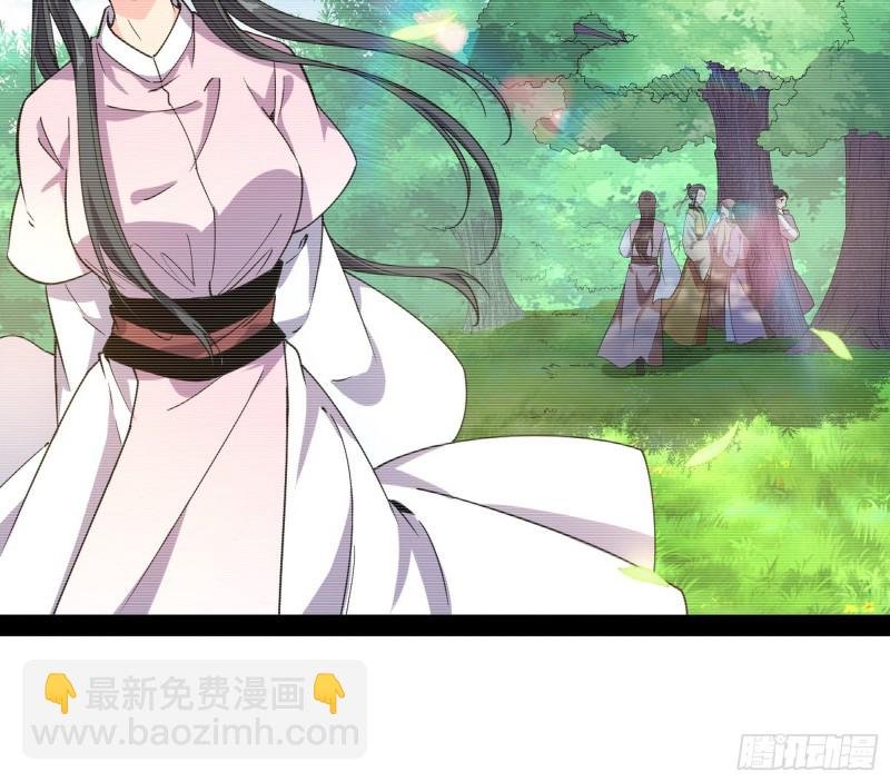 劝君怜取眼前人