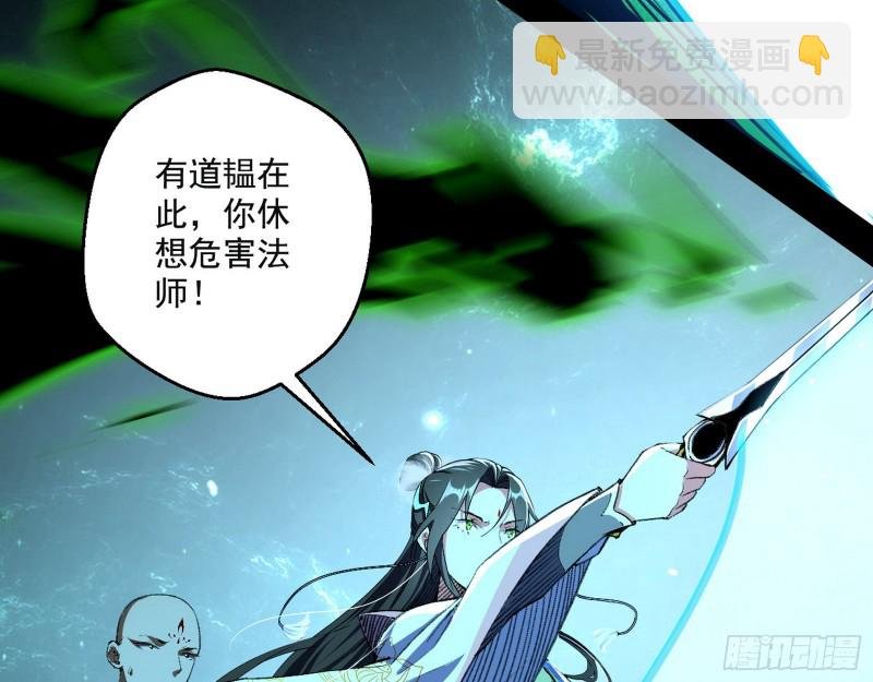 好戏开幕