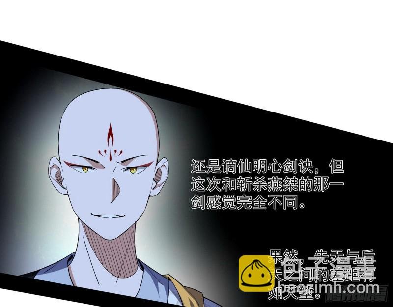好戏开幕