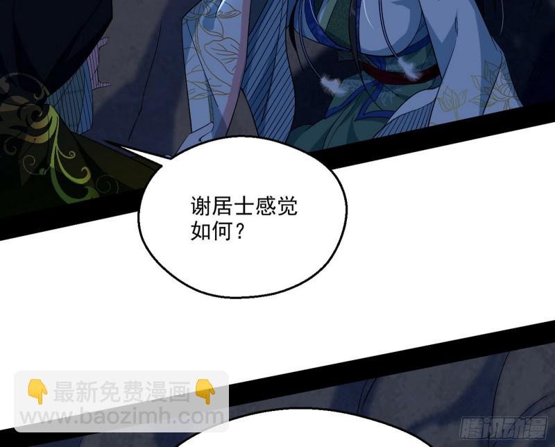 患难见真情