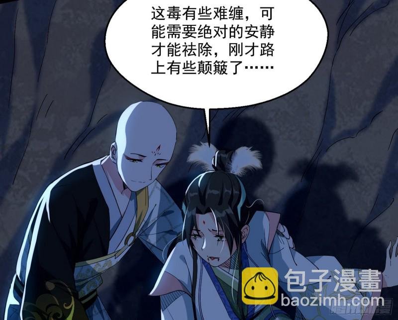患难见真情