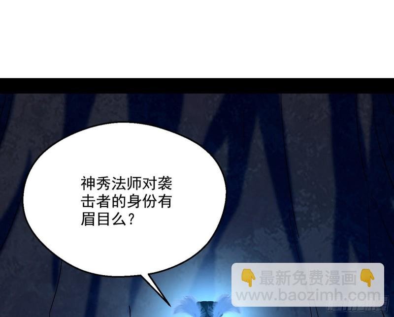患难见真情