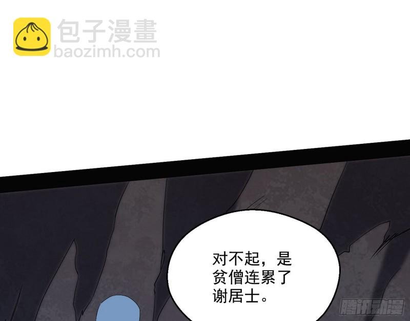 患难见真情