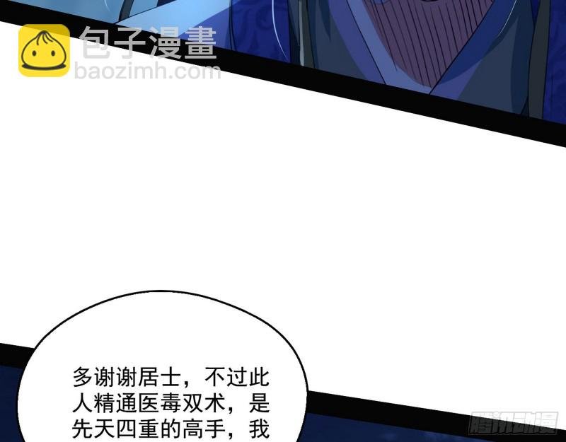 患难见真情
