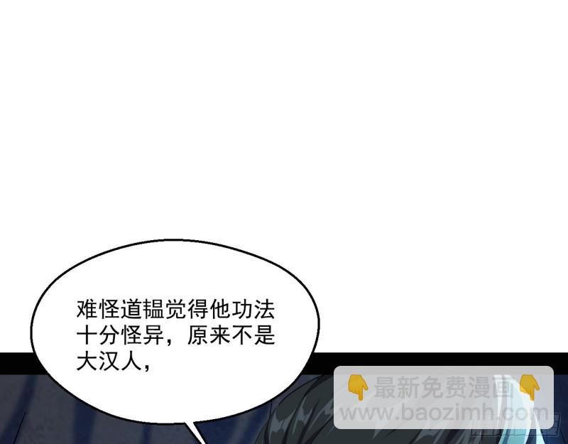 患难见真情