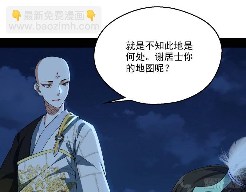 患难见真情