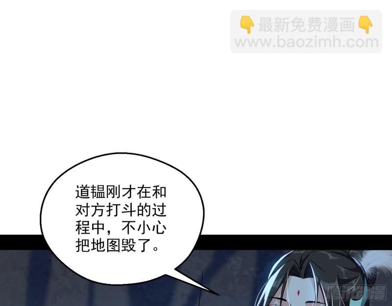 患难见真情