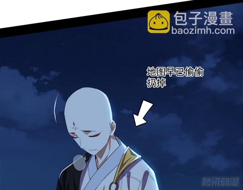 患难见真情
