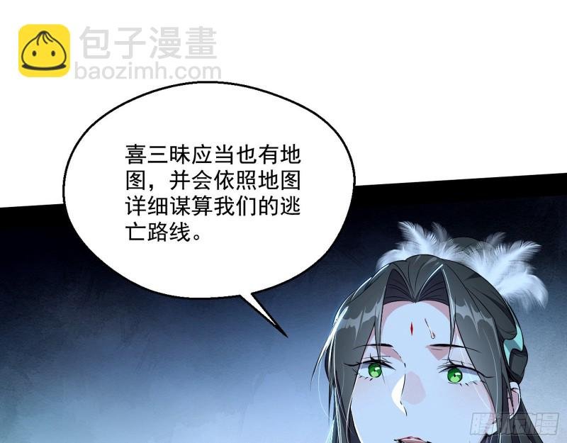 患难见真情