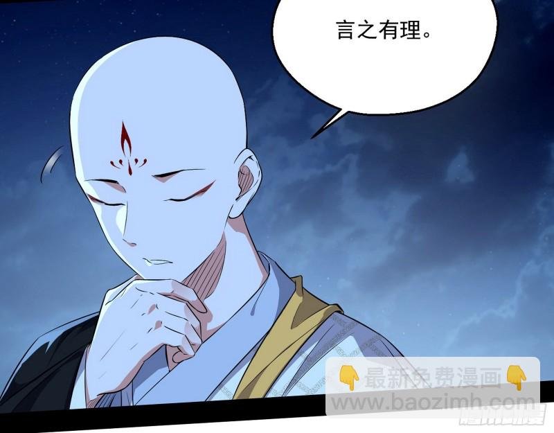 患难见真情
