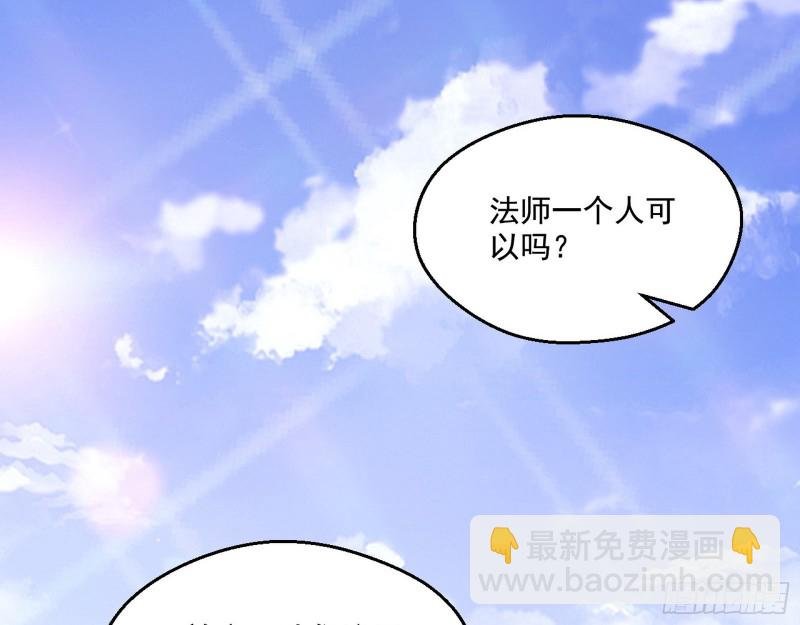 不开窍的谢道韫