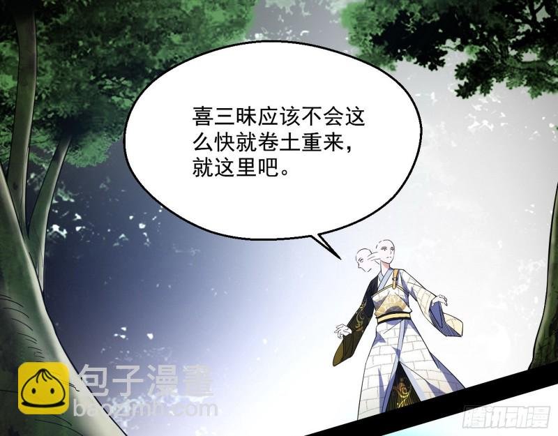 不开窍的谢道韫