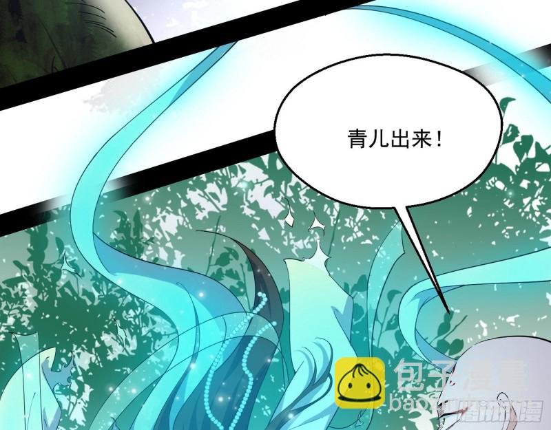 不开窍的谢道韫
