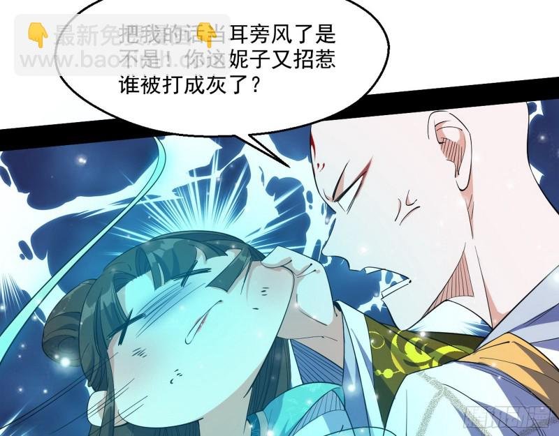 不开窍的谢道韫