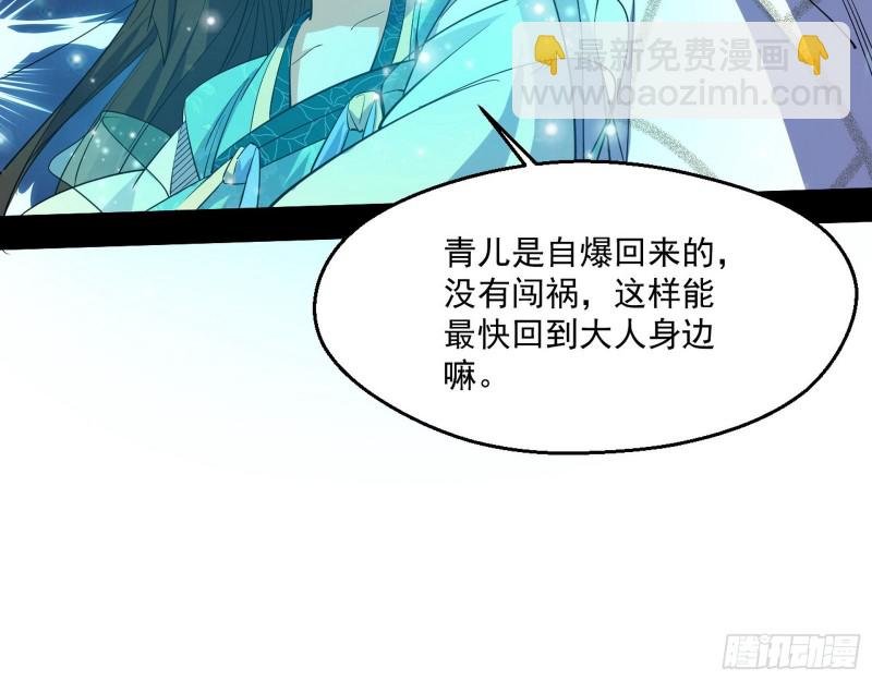 不开窍的谢道韫