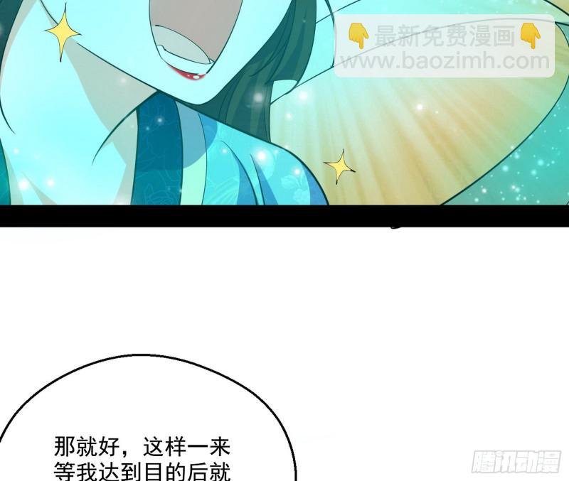 不开窍的谢道韫