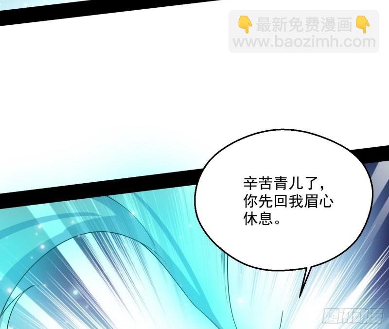 不开窍的谢道韫