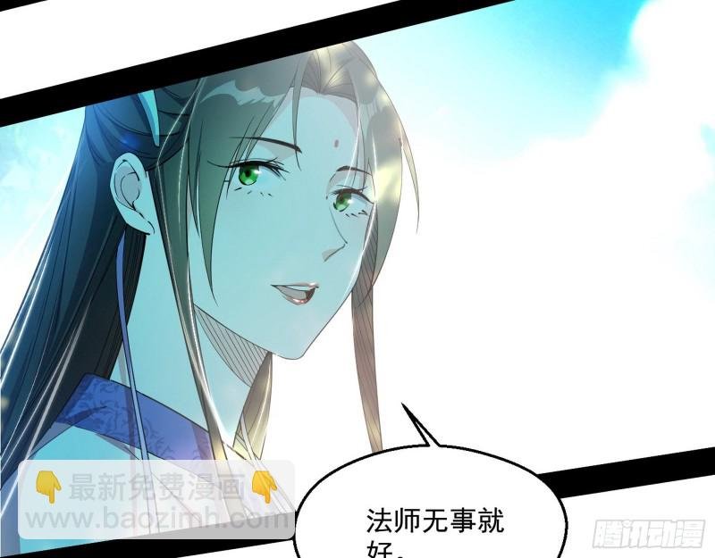 不开窍的谢道韫