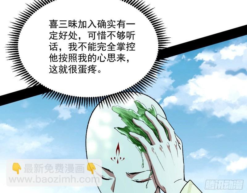 不开窍的谢道韫