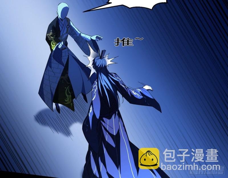 惊变