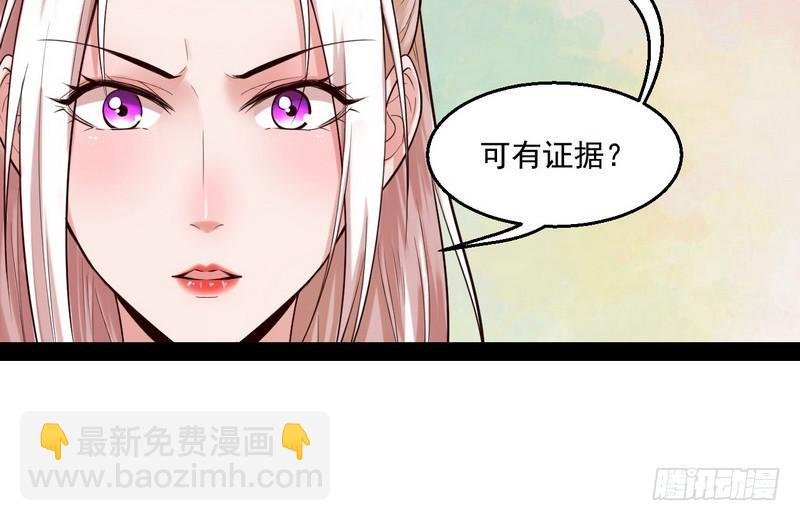 我太监了