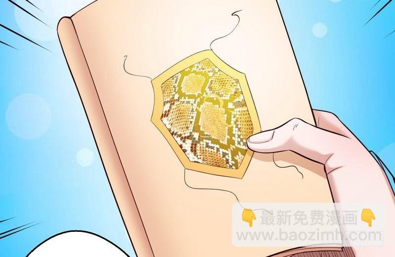 我太监了