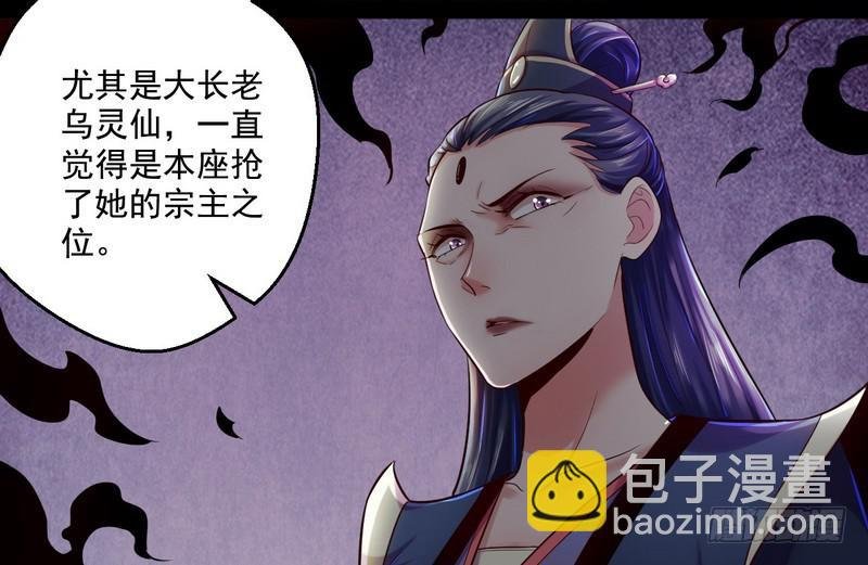 我太监了