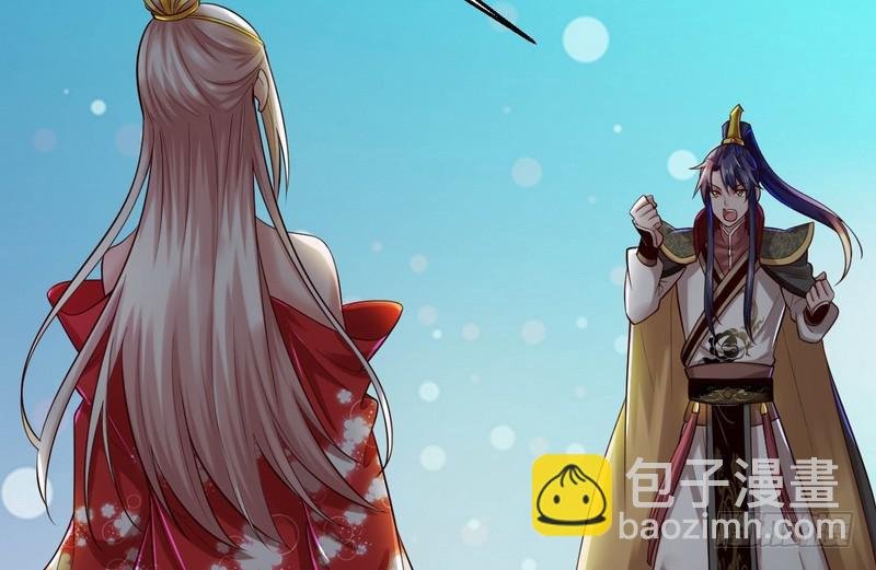 我太监了