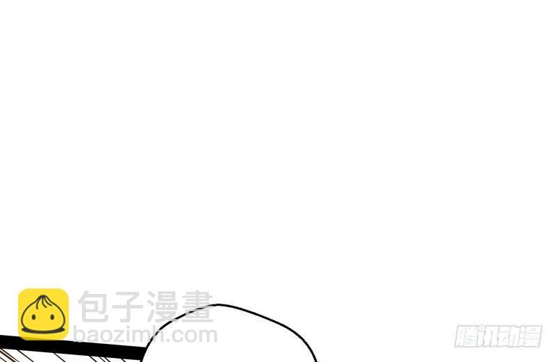 我太监了