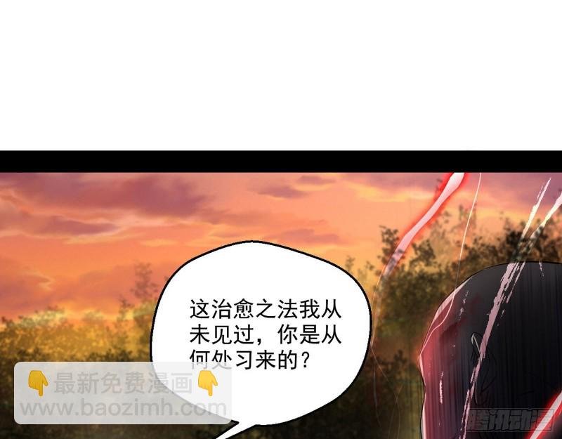 谢焱VS喜三昧