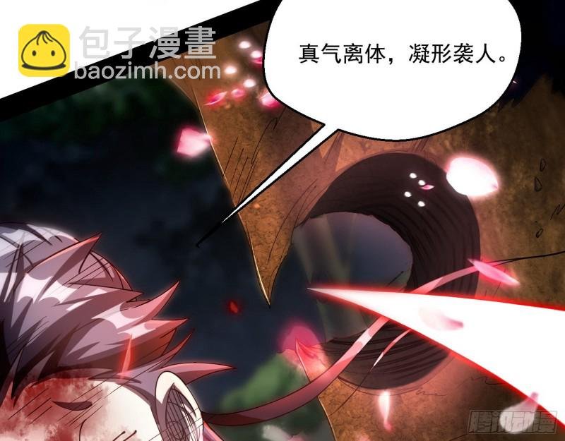 谢焱VS喜三昧