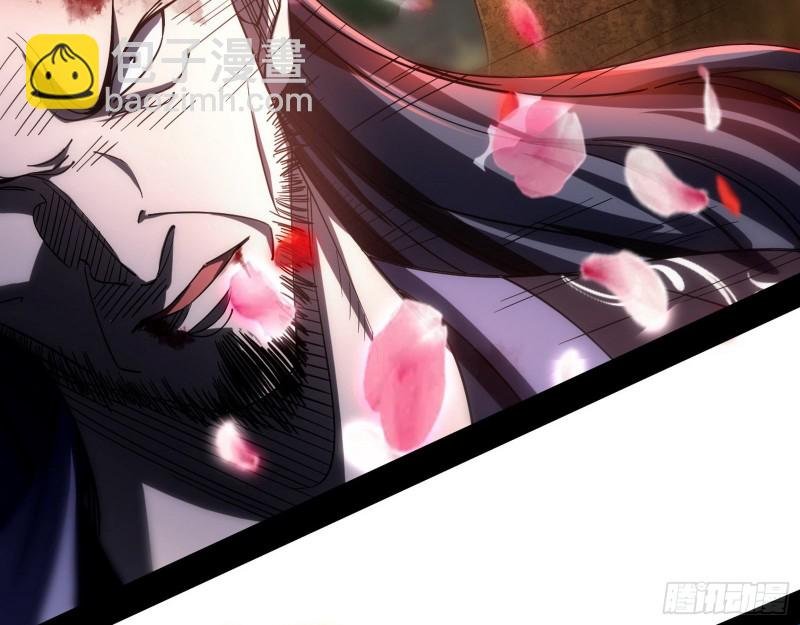 谢焱VS喜三昧