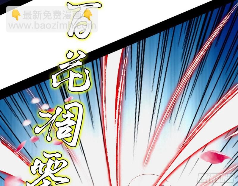 谢焱VS喜三昧