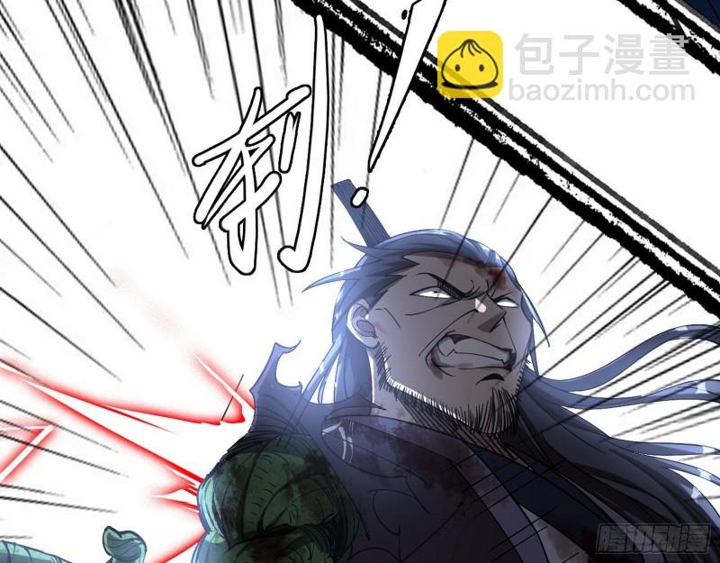 谢焱VS喜三昧