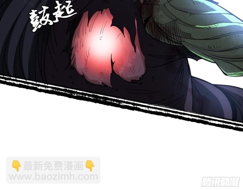 谢焱VS喜三昧