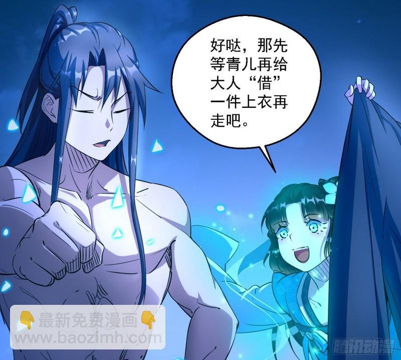 新世界