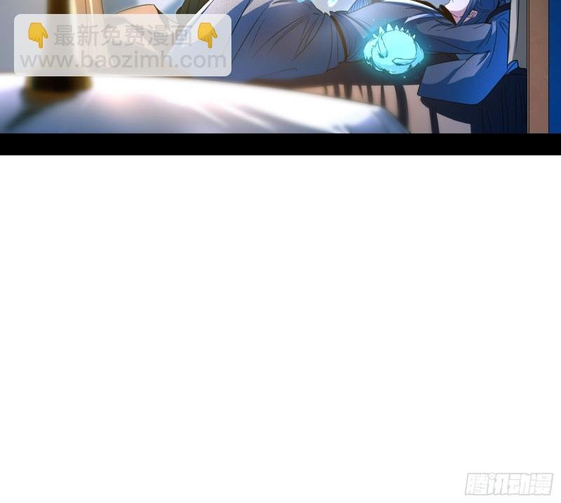 新世界