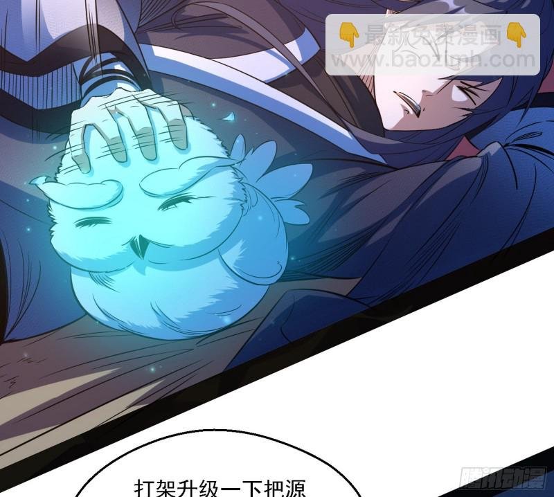 新世界