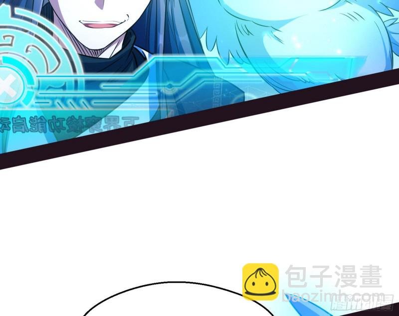 新世界