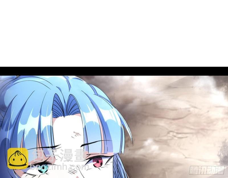此世最后一位剑仙