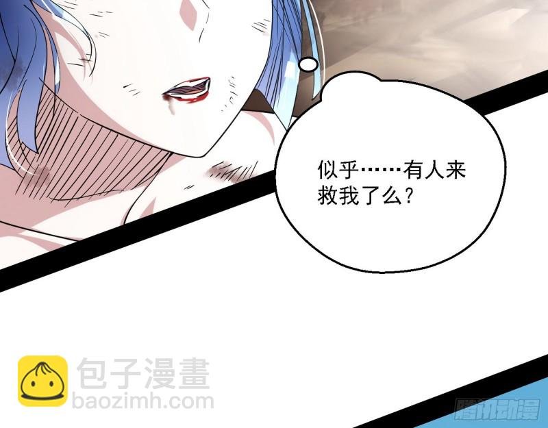 此世最后一位剑仙