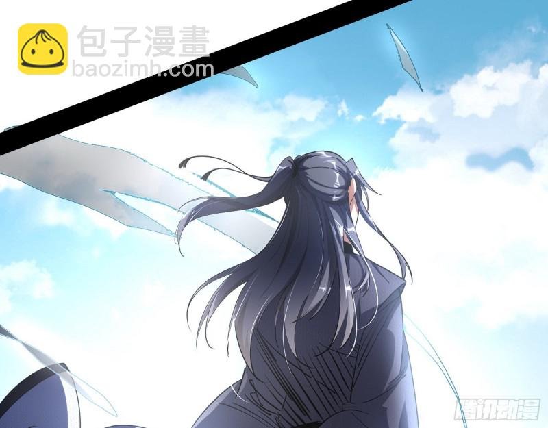 此世最后一位剑仙