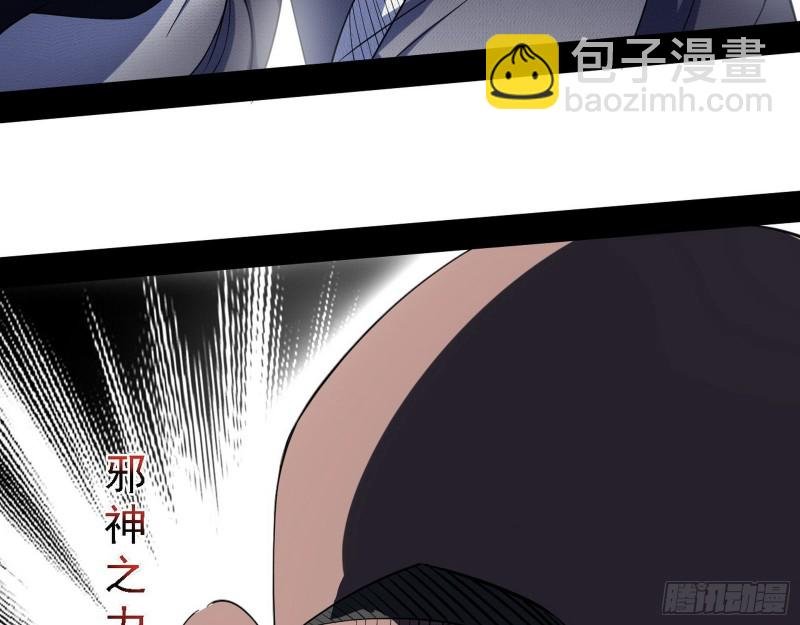 此世最后一位剑仙