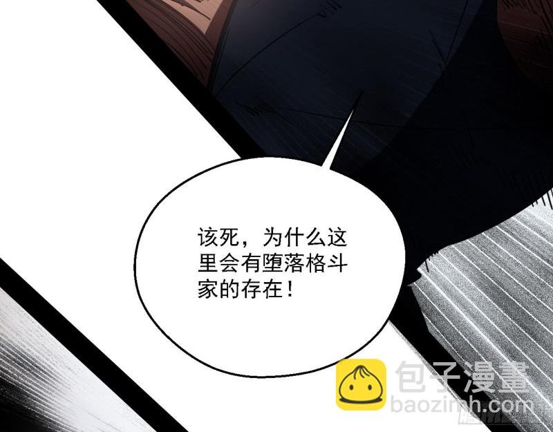 此世最后一位剑仙