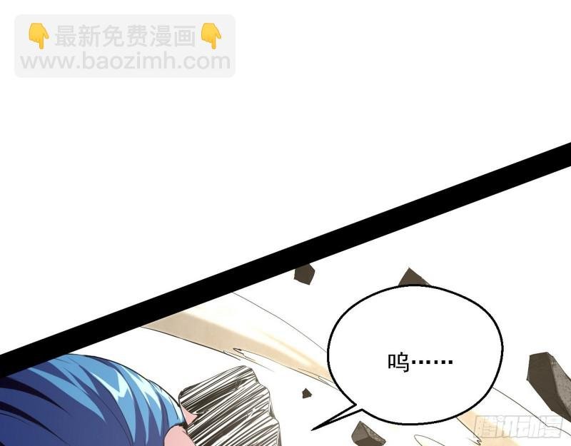 此世最后一位剑仙